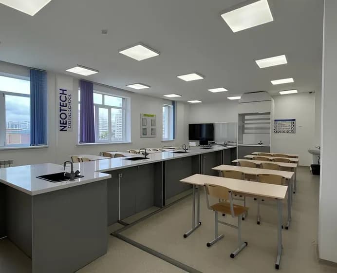 Neotech Digital School