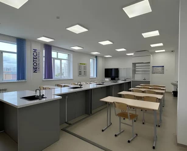 Neotech Digital School — 3