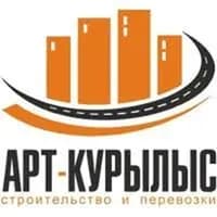 АРТ-Курылыс